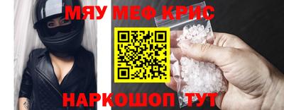 прущие грибы Туймазы
