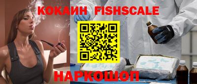 скорость Тара