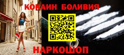 прущие грибы Туймазы