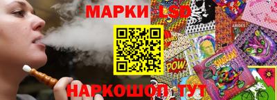 прущие грибы Туймазы