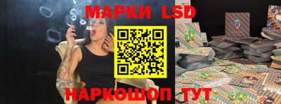 spice Тверь