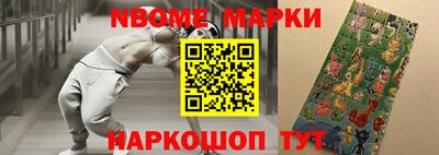 МДМА Тулун