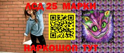 МДМА Тулун