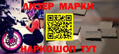 прущие грибы Туймазы