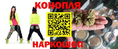 кристаллы Татарск