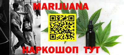 МДМА Тулун