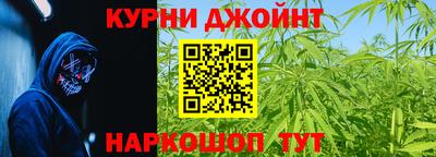 скорость Тара