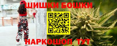 кристаллы Татарск