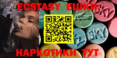 прущие грибы Туймазы