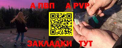 МДМА Тулун