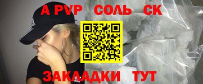 скорость Тара
