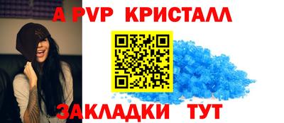 скорость Тара