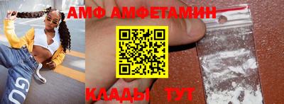 МДМА Тулун