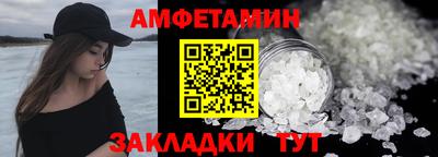 скорость Тара