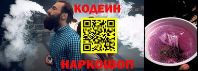 скорость Тара
