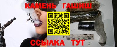 скорость Тара