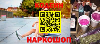 скорость Тара