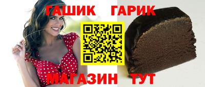 прущие грибы Туймазы